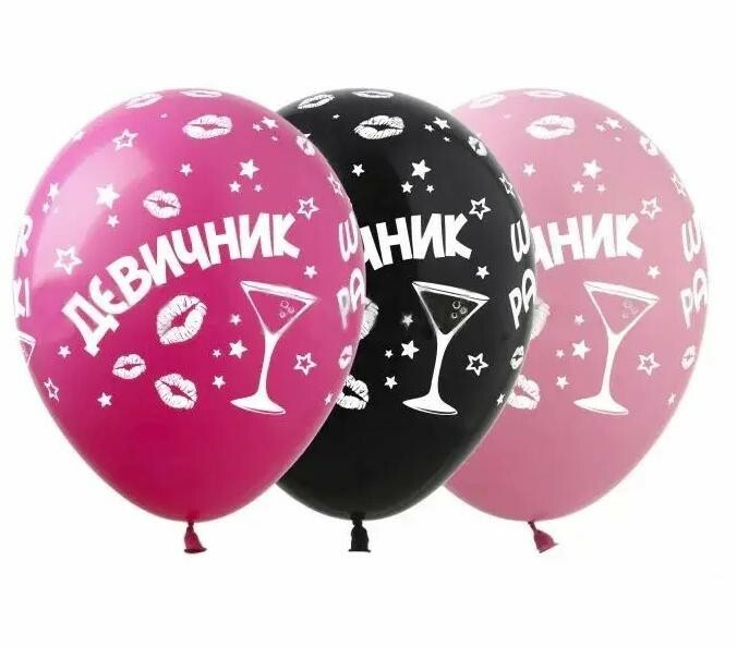 Latex-Luftballon Junggesellinnenabschied 1 Stk. mit Hi-Float