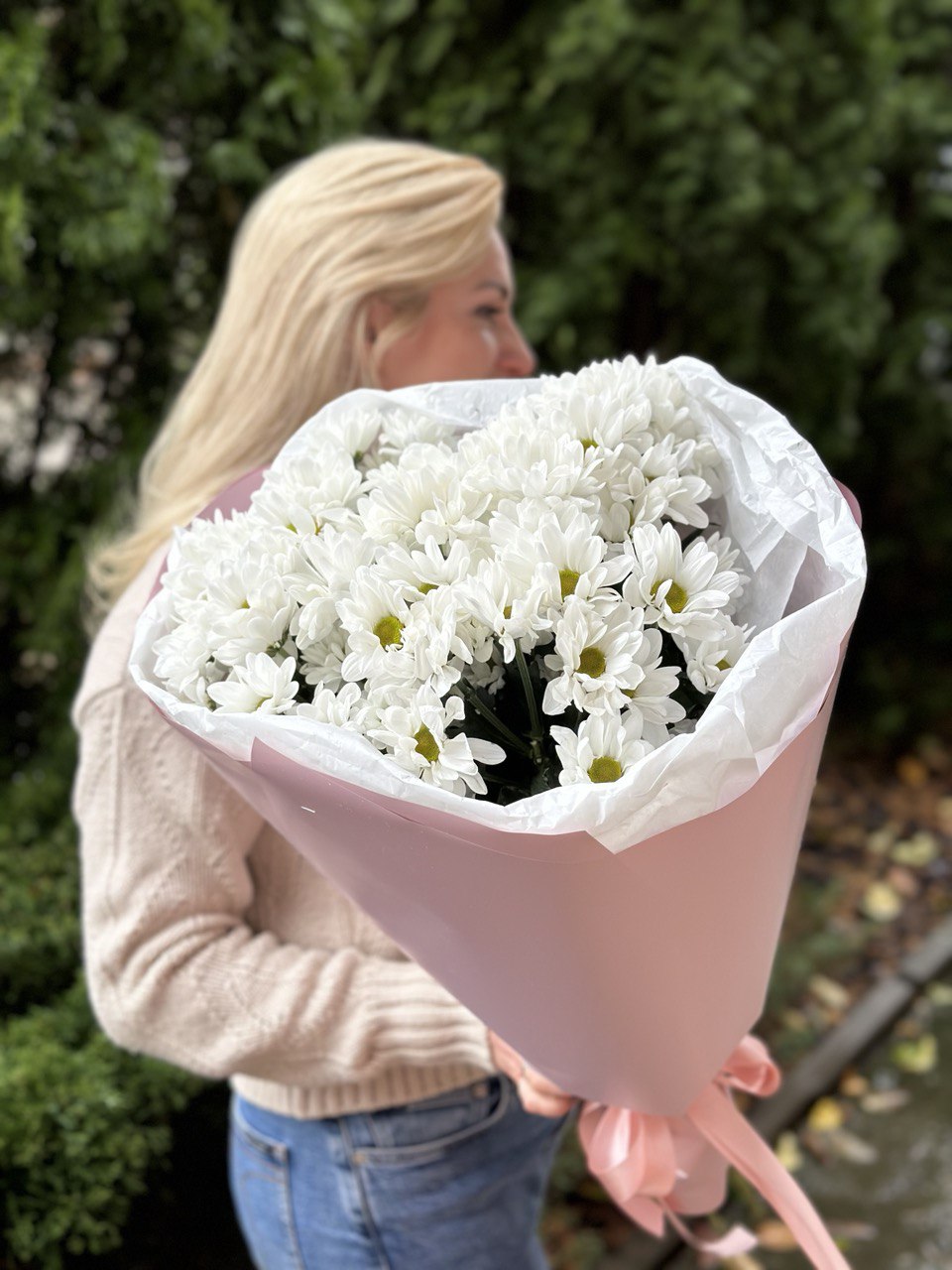 9 Stiele Strauchchrysanthemen (Weiße margeritenartige)