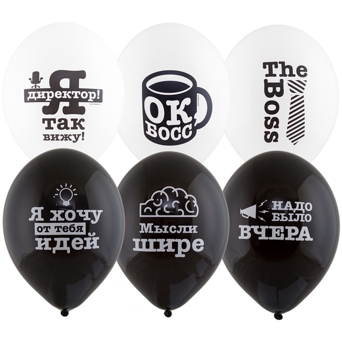 Luftballon Serie Ok“ 1 Stk. Mit Hi-Float